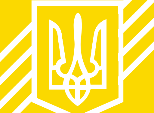 Стандарты бухгалтерского учёта и отчётности в Украине (по состоянию на 01.01.2018)