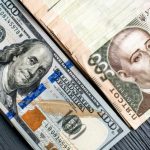 Национальный банк расширил возможности для привлечения украинскими банками “синтетических” кредитов от нерезидентов