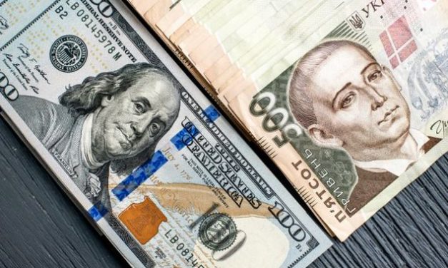Национальный банк расширил возможности для привлечения украинскими банками “синтетических” кредитов от нерезидентов
