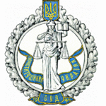 Налогообложение пенсий признано неконституционным: решение КСУ