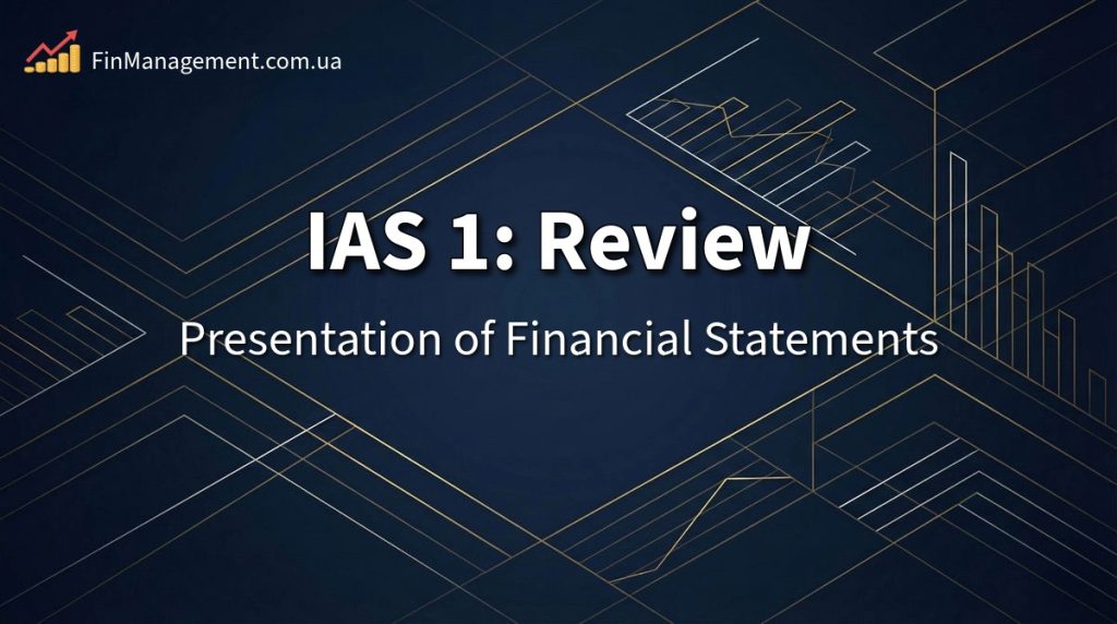 Cover image for IAS 1 review: structure of financial statements, current/non-current classification, and covenants.