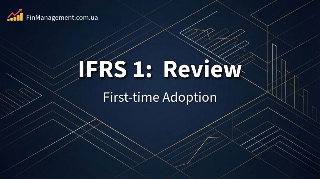 Cover image for IFRS 1 guide: First-time Adoption and financial reporting transformation.