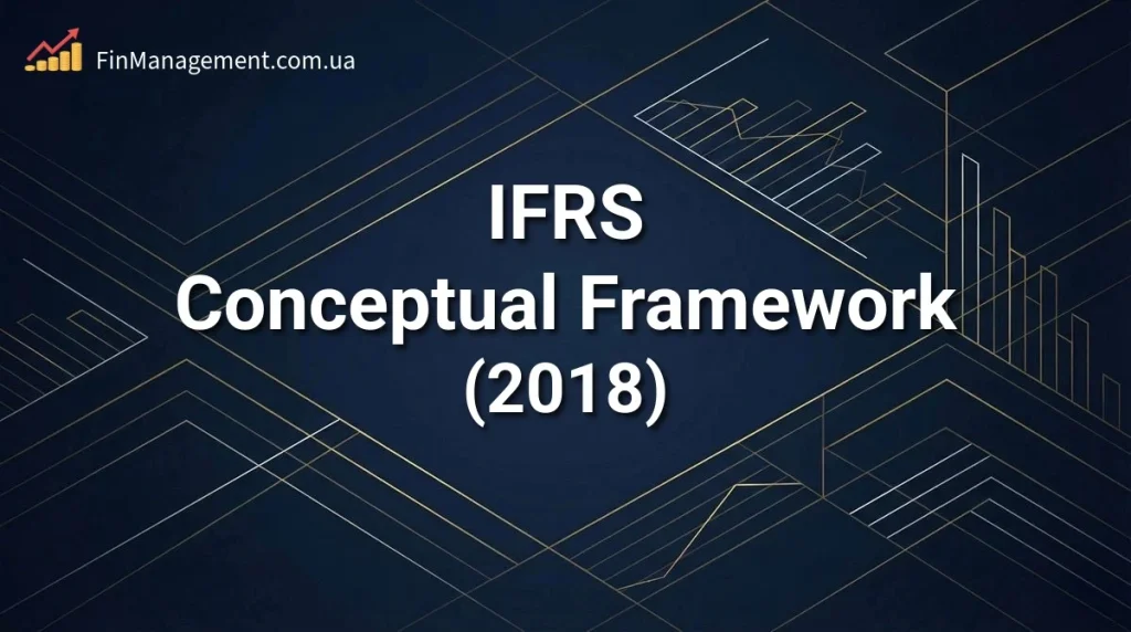 Cover of the guide for CFOs on the Conceptual Framework for Financial Reporting (2018), covering asset definitions, recognition criteria, and measurement bases.